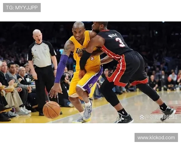德怀恩·韦德单打胜过科比，关键回合更稳定