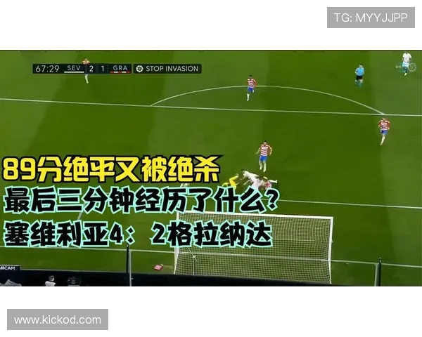 佩德里vs哈维 作为体系核心的战术价值差距在哪