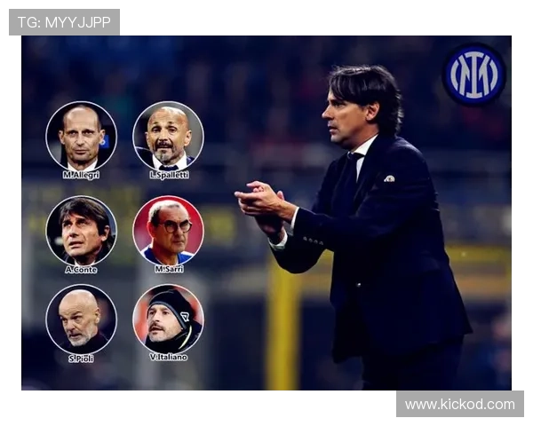 劳塔罗vs因莫比莱 意甲赛场进攻效率与战术适配差距在哪