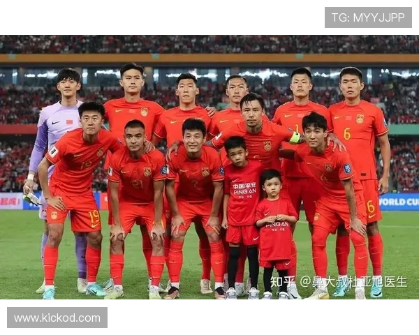 2026世界杯规则下积分如何比较