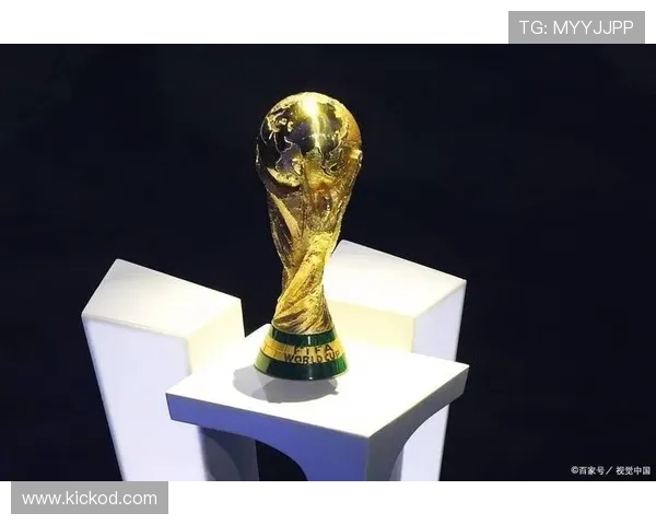 卡塔尔冲击2026美加墨世界杯：出线前景与晋级形势分析